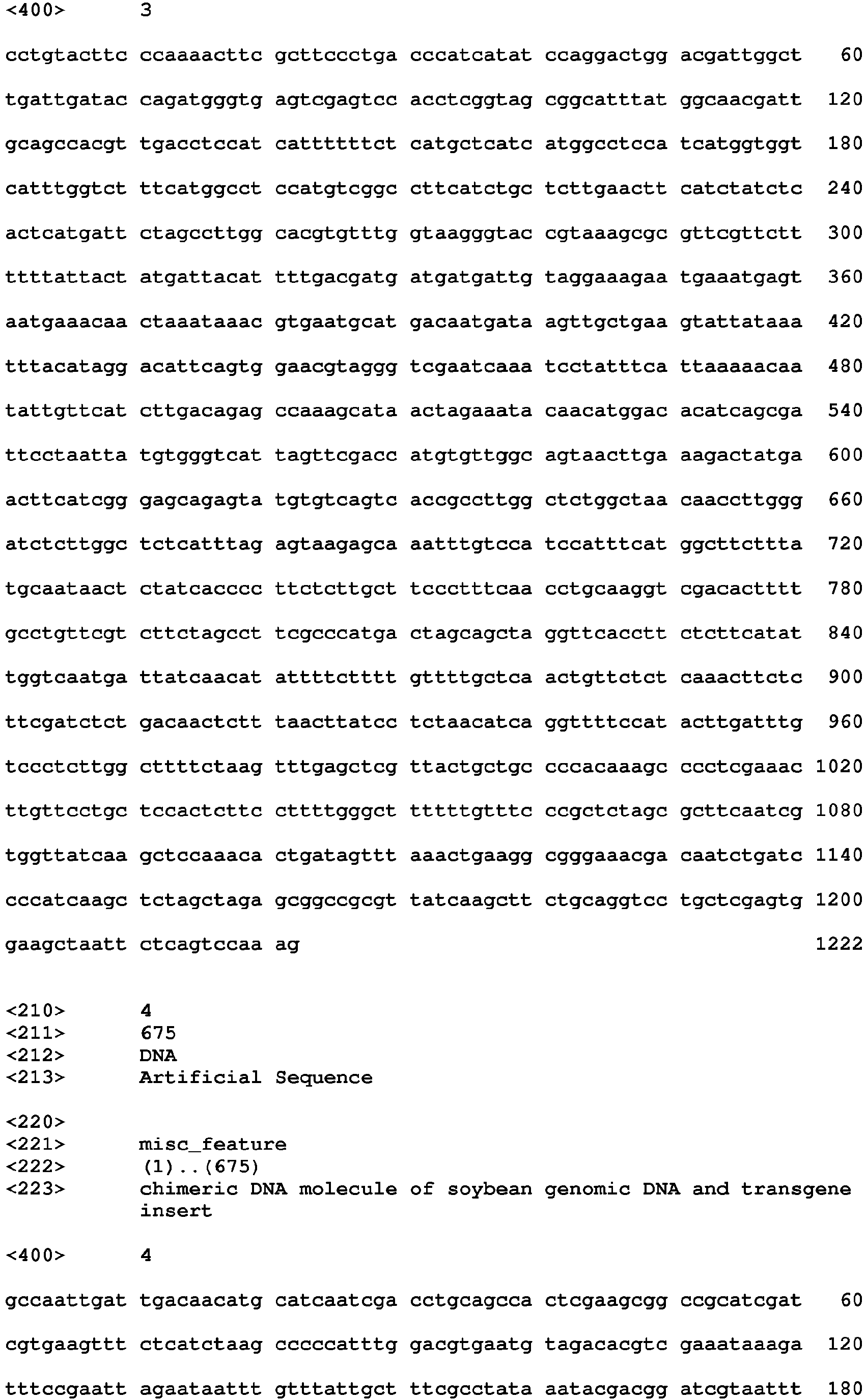 Figure imgb0002