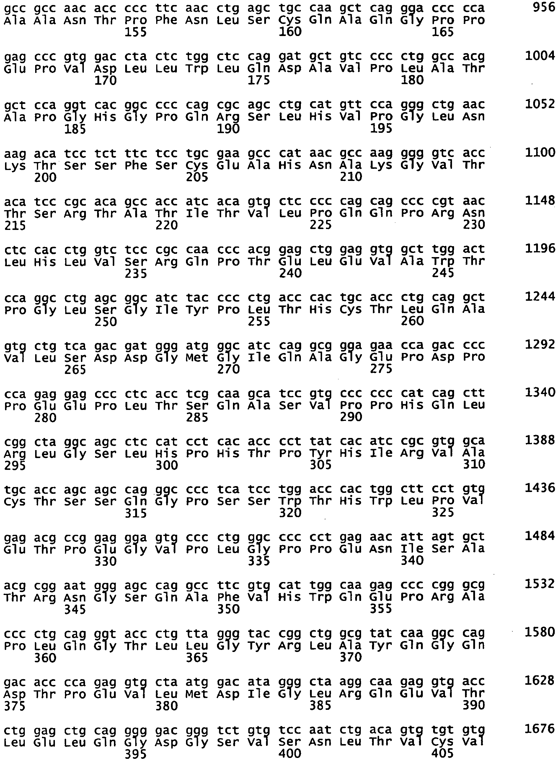 Figure imgb0012