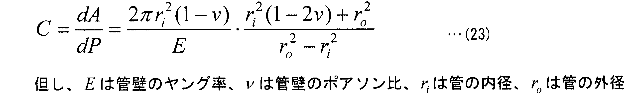 Figure JPOXMLDOC01-appb-M000019