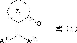 Figure JPOXMLDOC01-appb-C000008