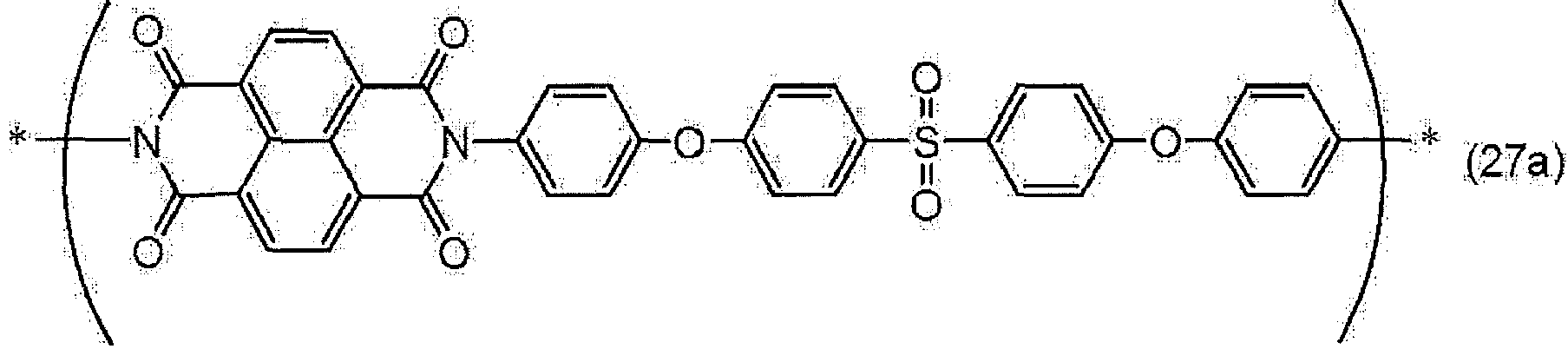 Figure imgb0117