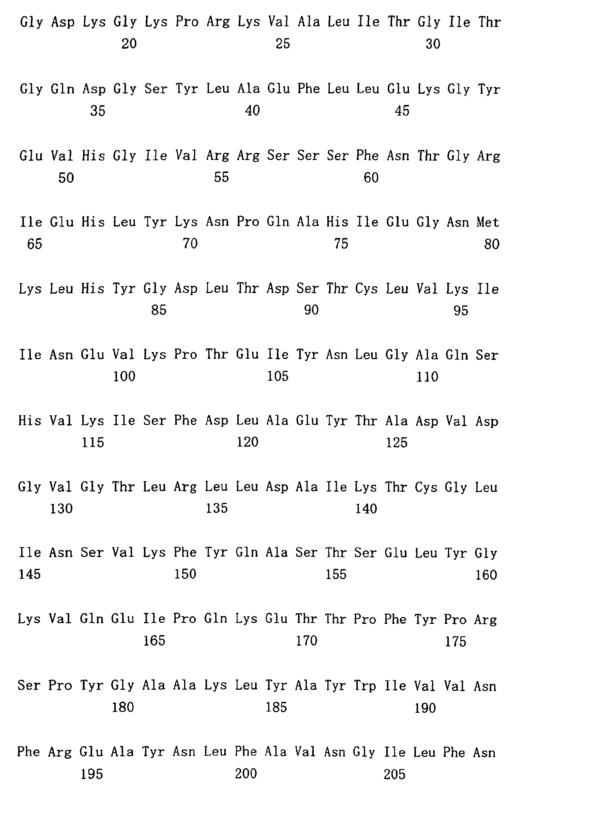 Figure 01620001