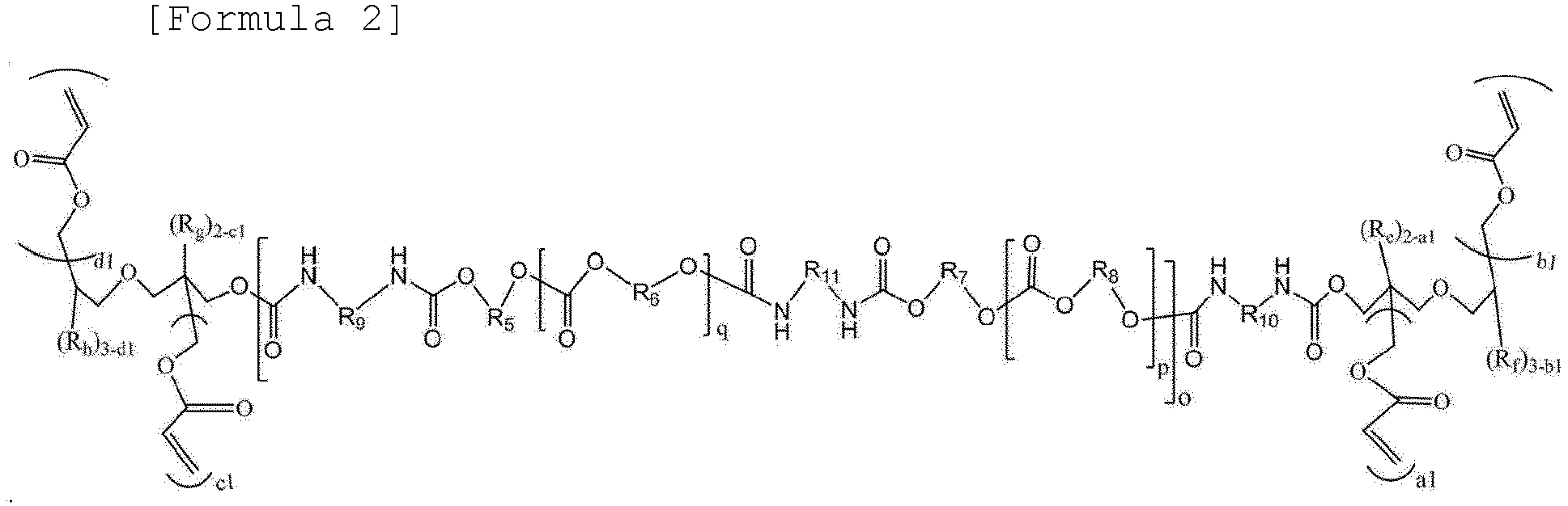 Figure imgb0012