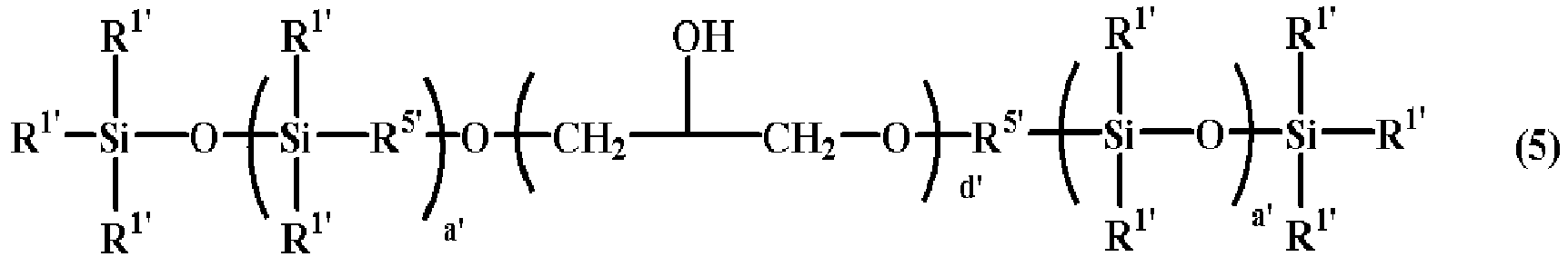 Figure imgb0014