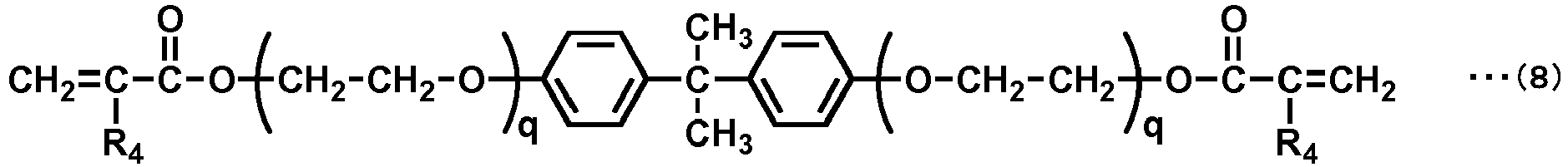 Figure imgb0029