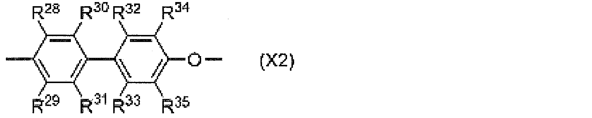 Figure JPOXMLDOC01-appb-C000016