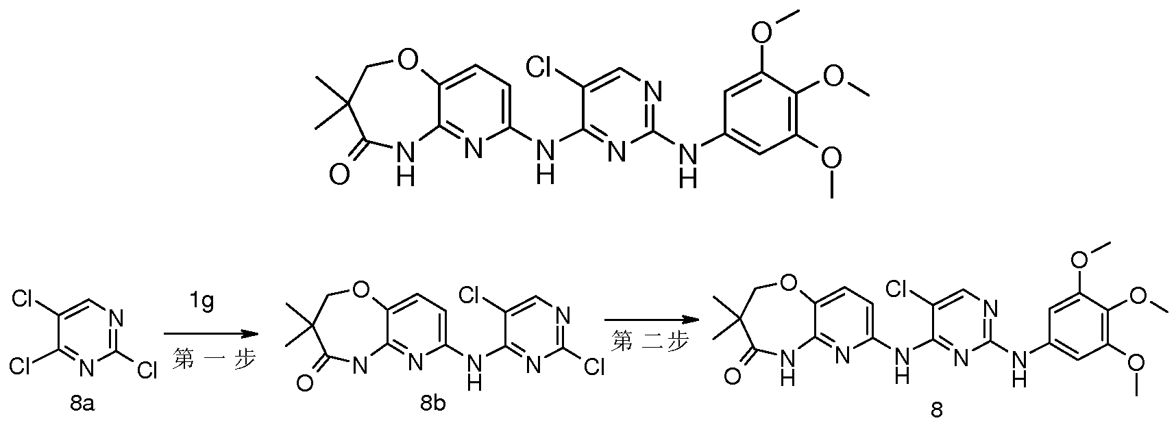 Figure imgf000032_0001