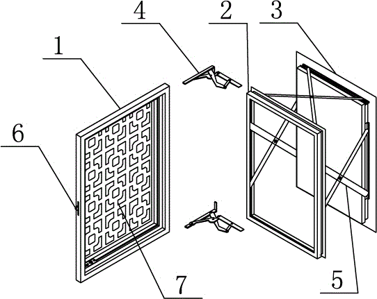 Figure 202010138157