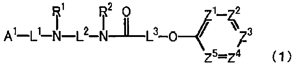 Figure imgb0001