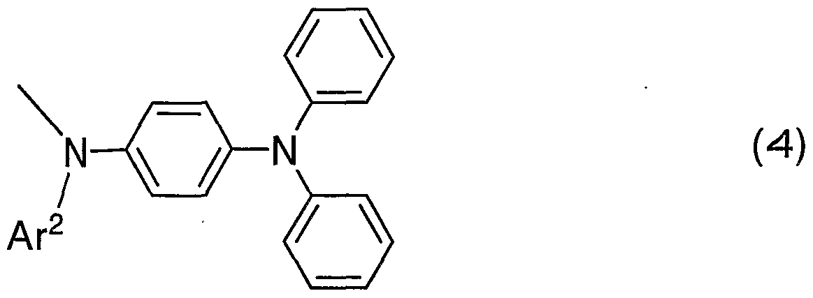 Figure imgf000007_0001
