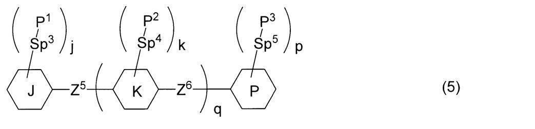 Figure JPOXMLDOC01-appb-C000012