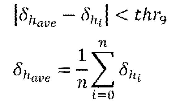 Figure JPOXMLDOC01-appb-M000004