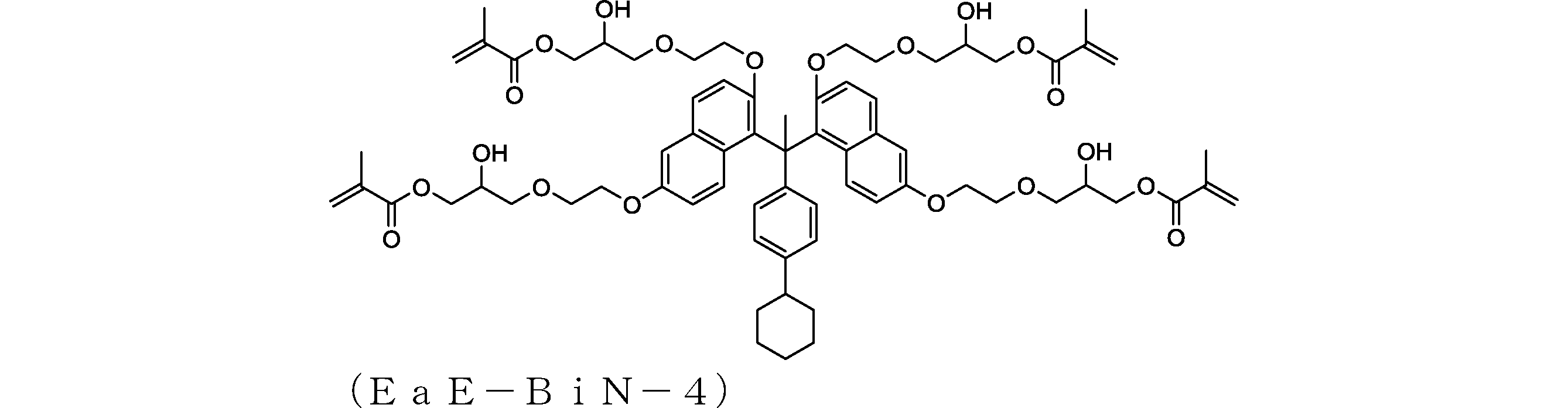 Figure JPOXMLDOC01-appb-C000541