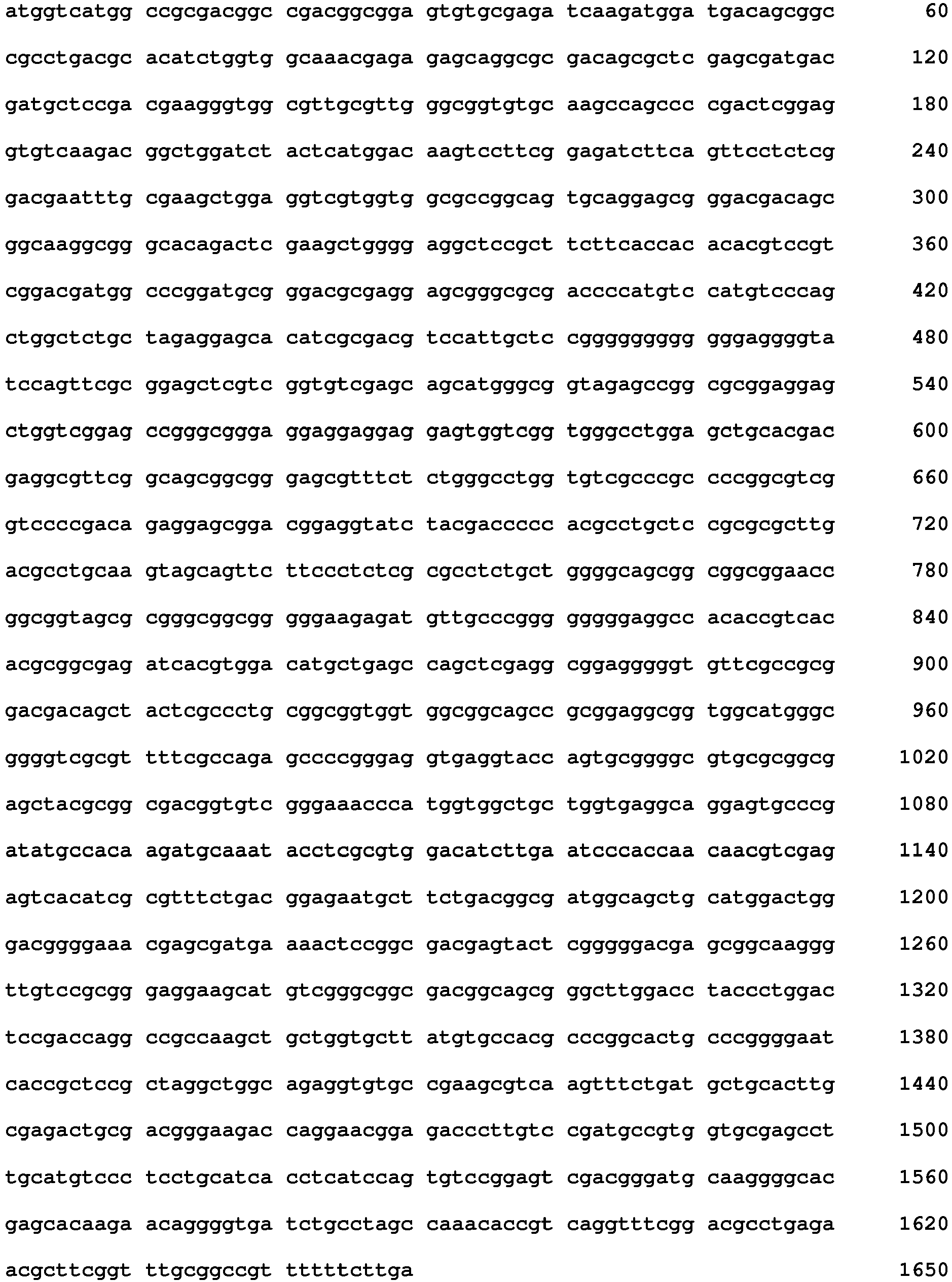 Figure imgb0115