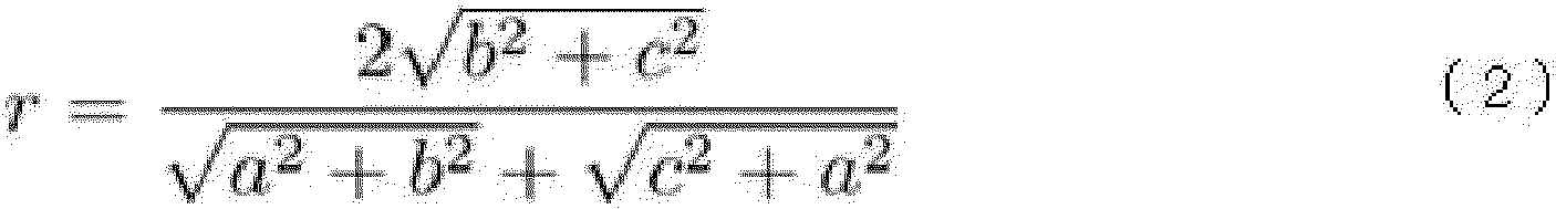 Figure imgb0017