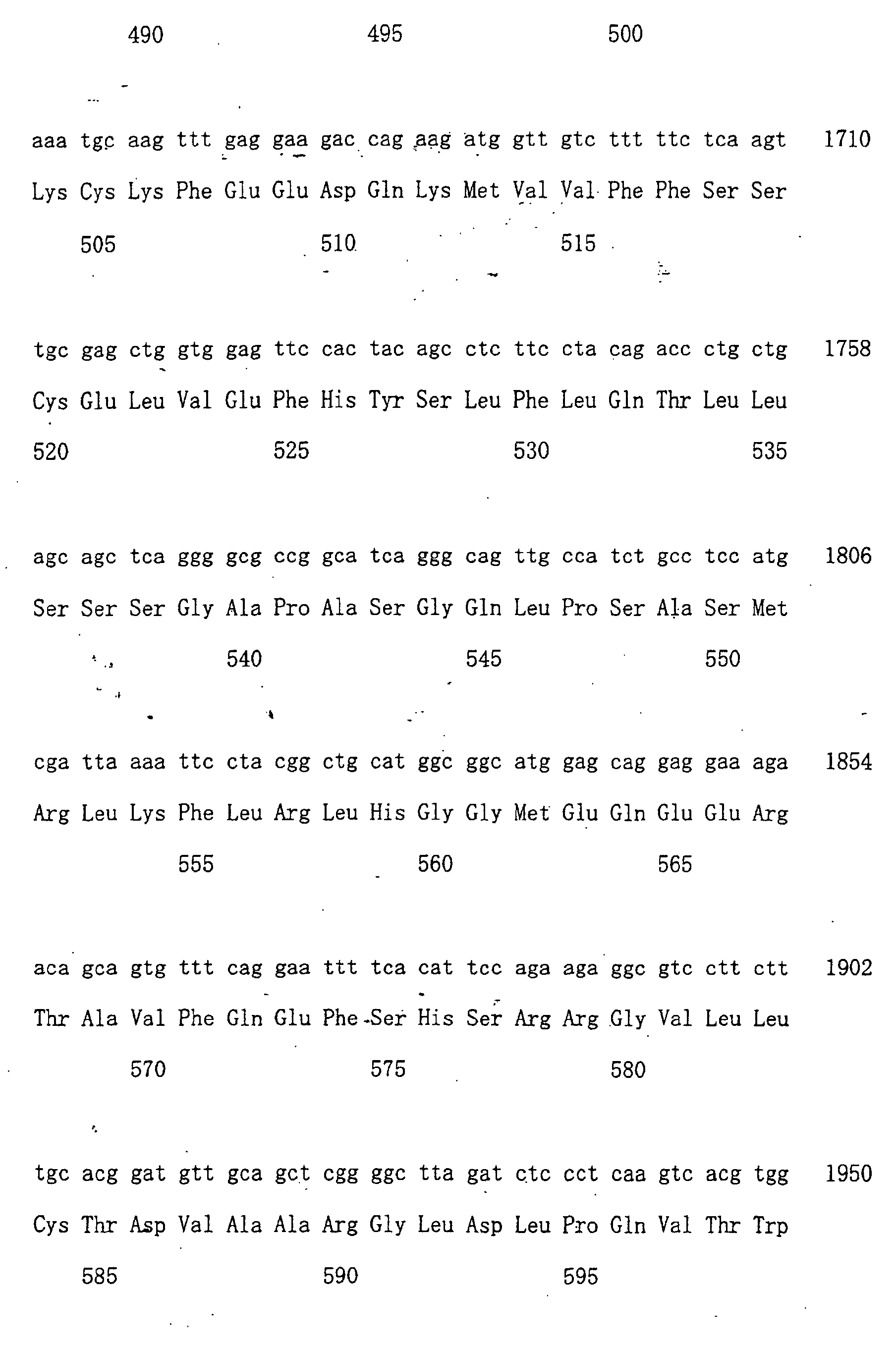 Figure 00770001