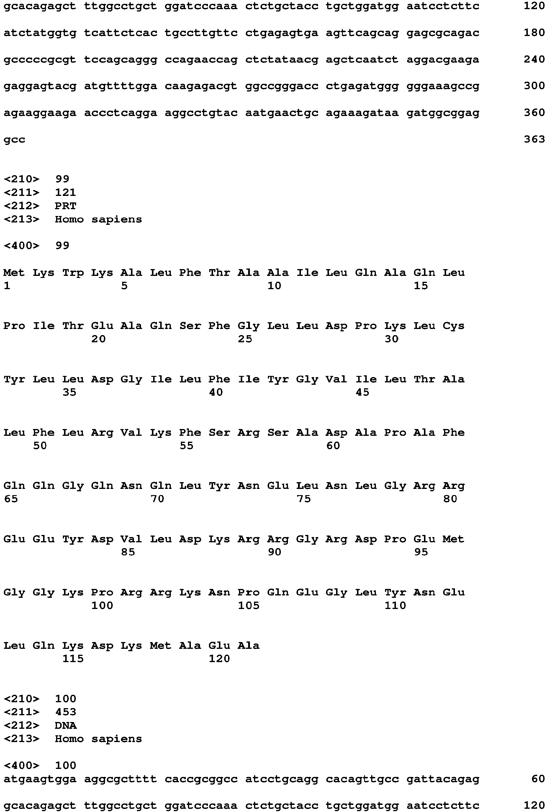 Figure imgb0044