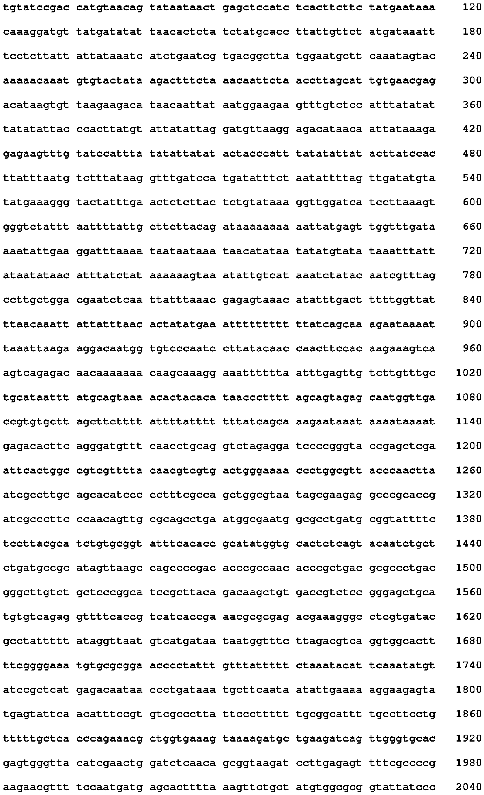 Figure imgb0096