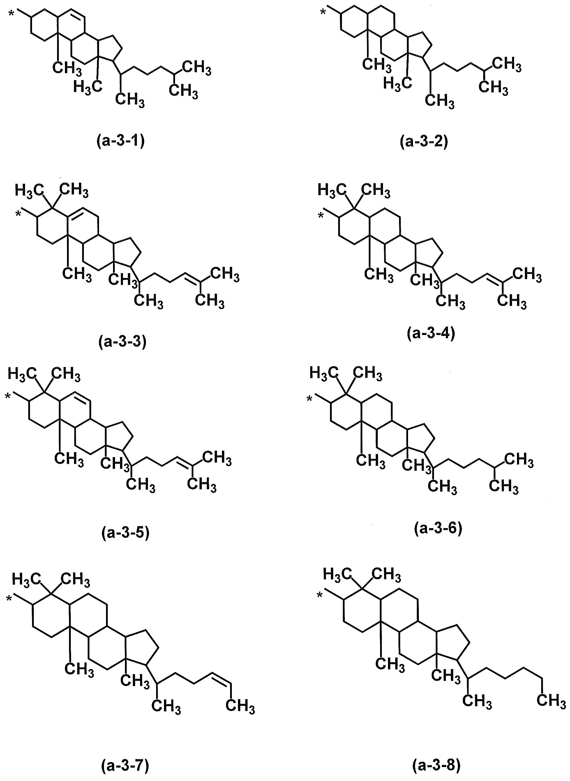 Figure JPOXMLDOC01-appb-C000017