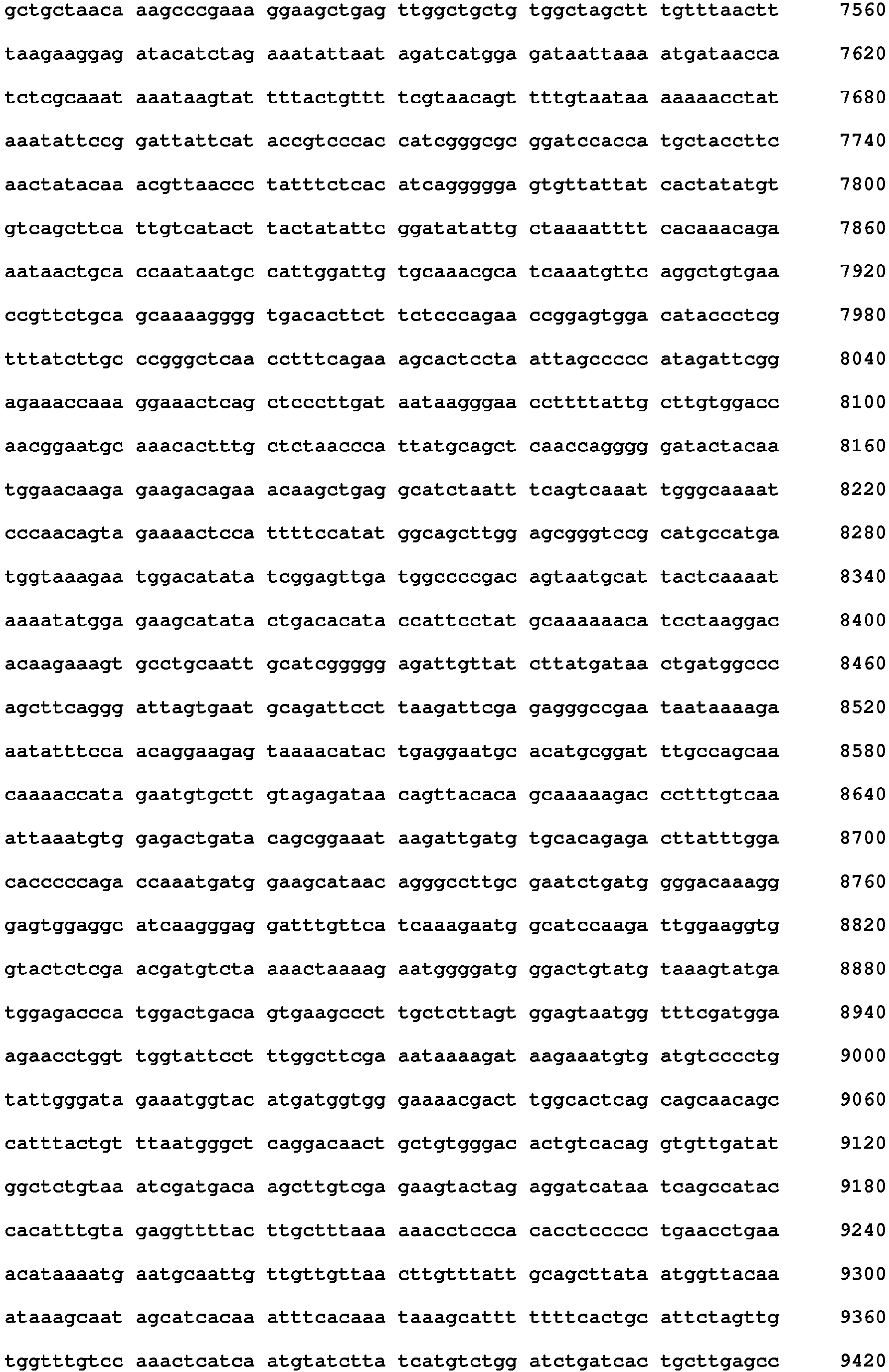 Figure imgb0016