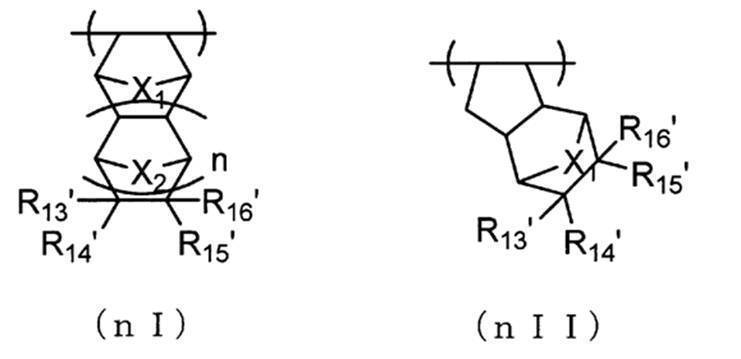 Figure JPOXMLDOC01-appb-C000042