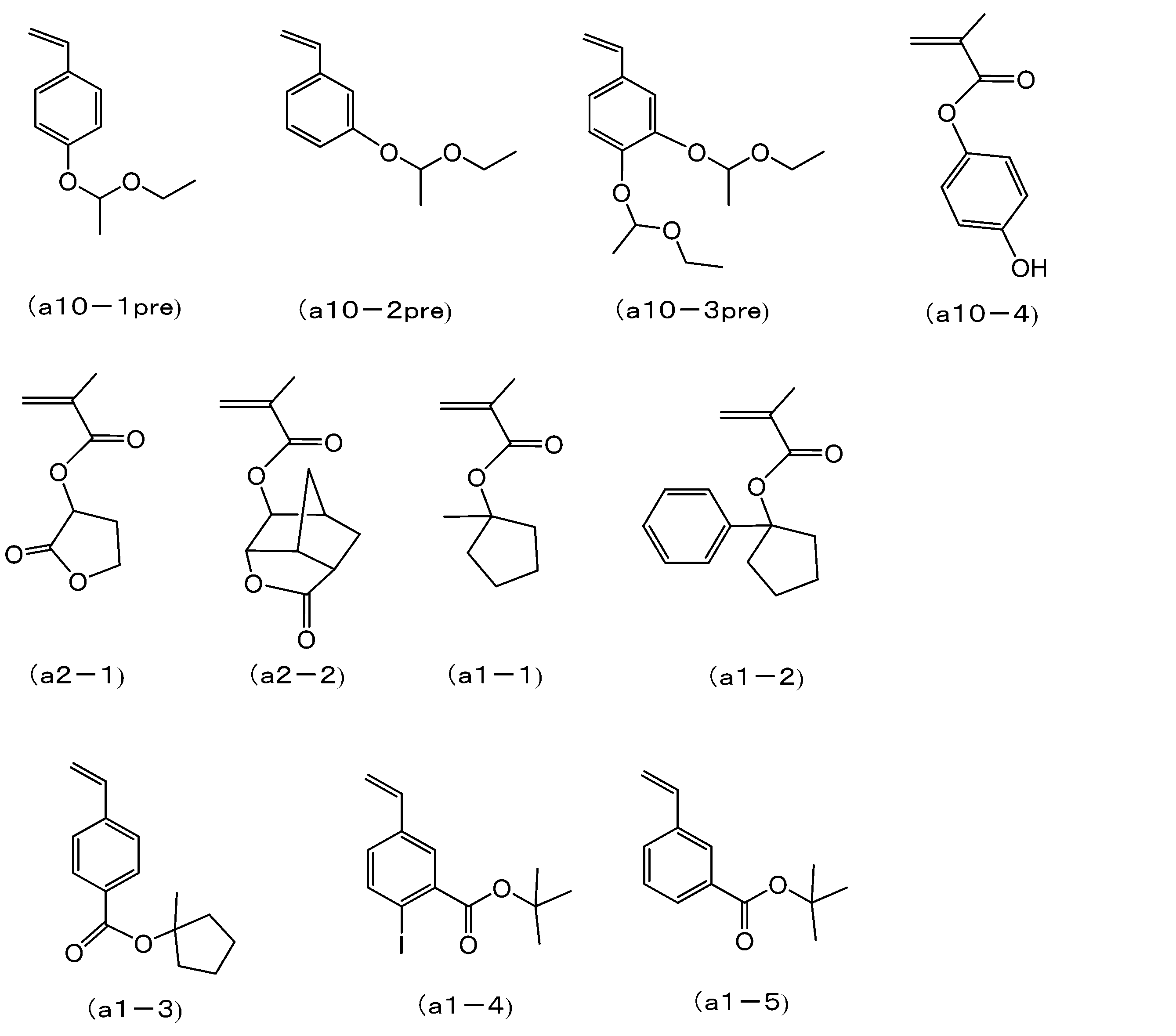 Figure JPOXMLDOC01-appb-C000104