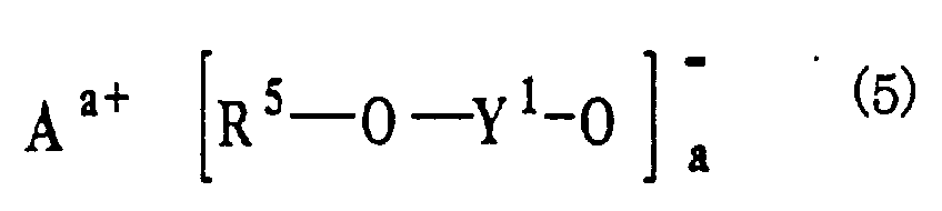 Figure 00110002