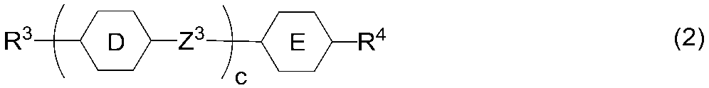 Figure JPOXMLDOC01-appb-I000004