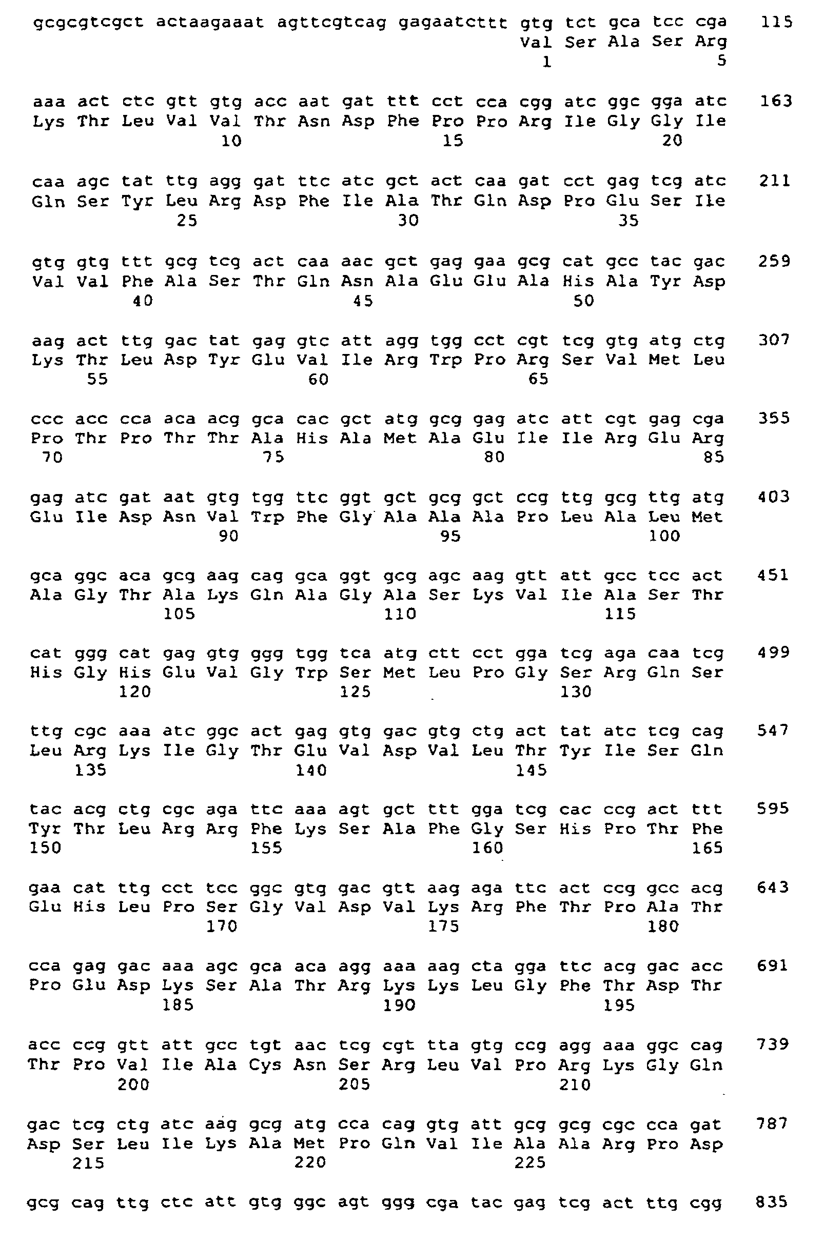 Figure imgb0340