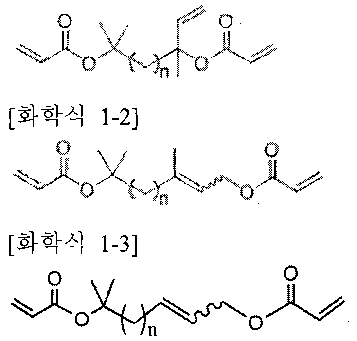 Figure imgf000004_0002
