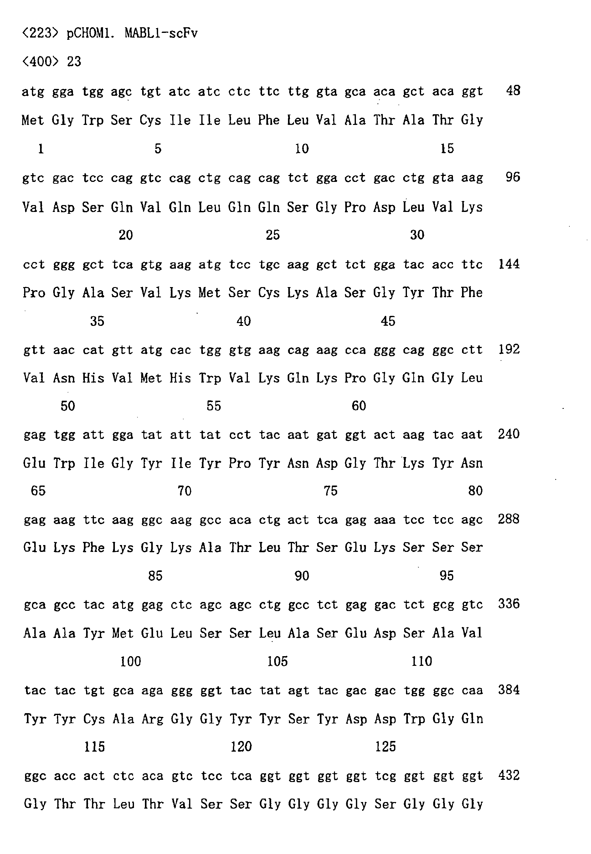Figure 01400001