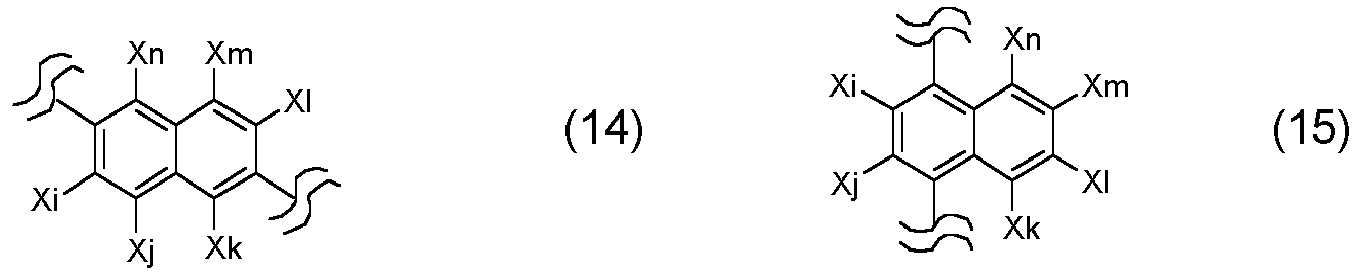 Figure imgb0323