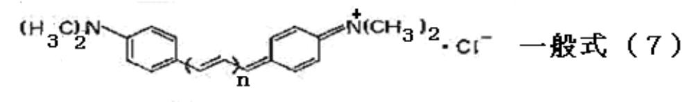 Figure JPOXMLDOC01-appb-C000071