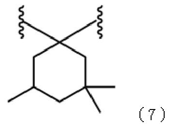 Figure JPOXMLDOC01-appb-C000032