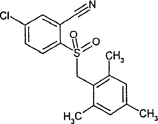 Figure A0081081801631