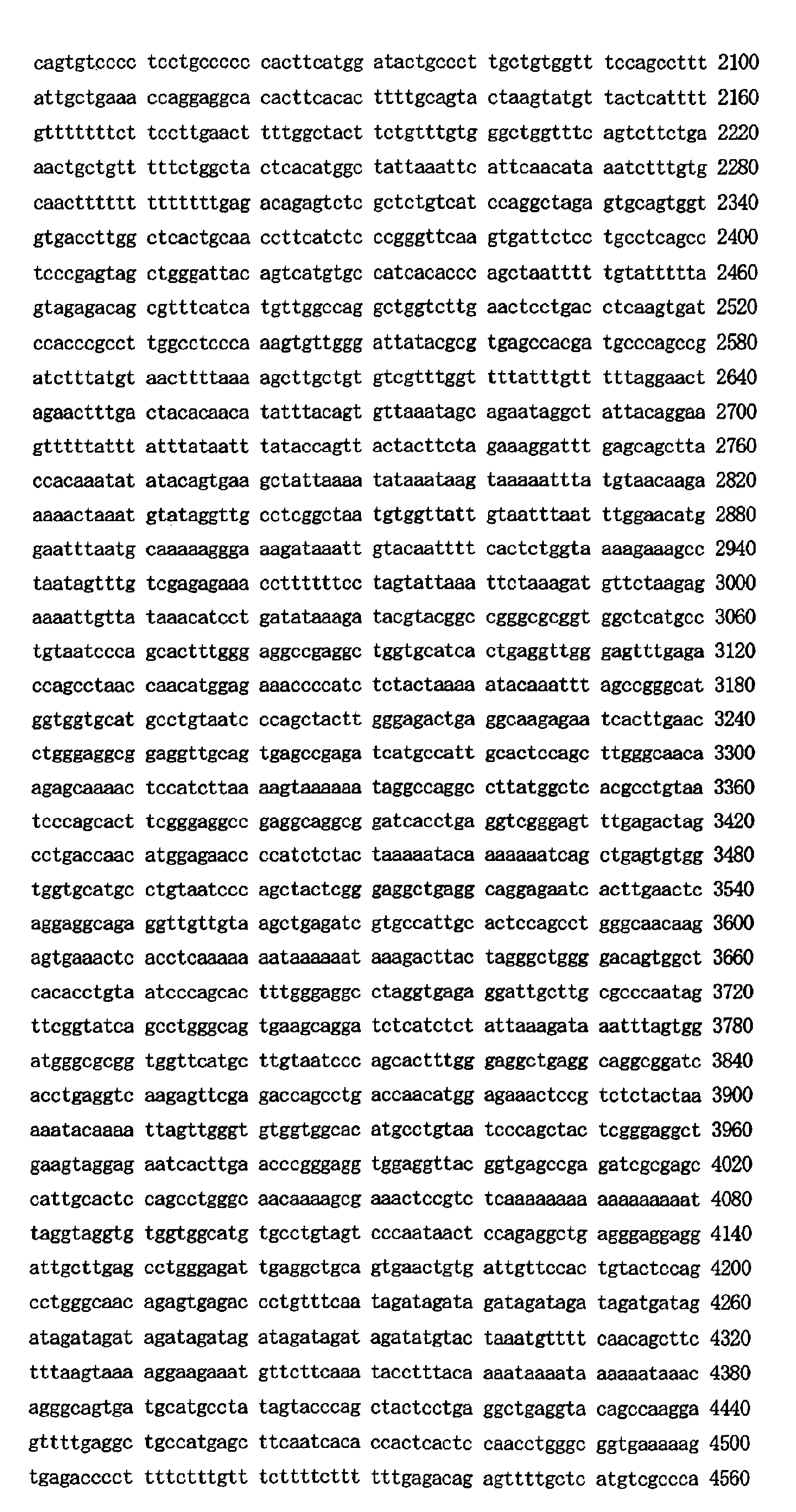 Figure 00900001