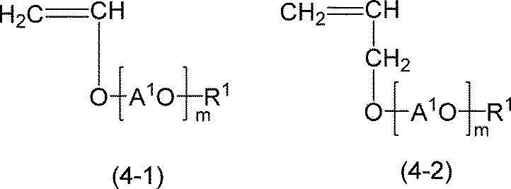 Figure JPOXMLDOC01-appb-C000008