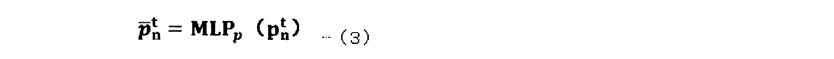 Figure 2022016419000040