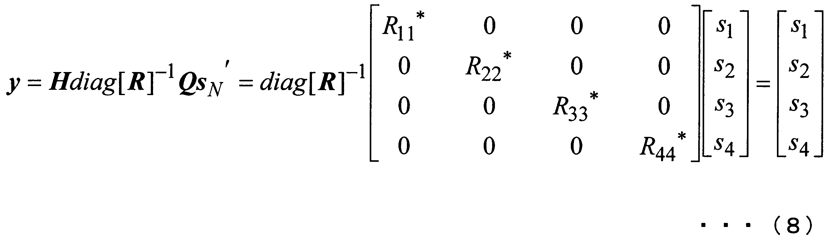 Figure JPOXMLDOC01-appb-M000008