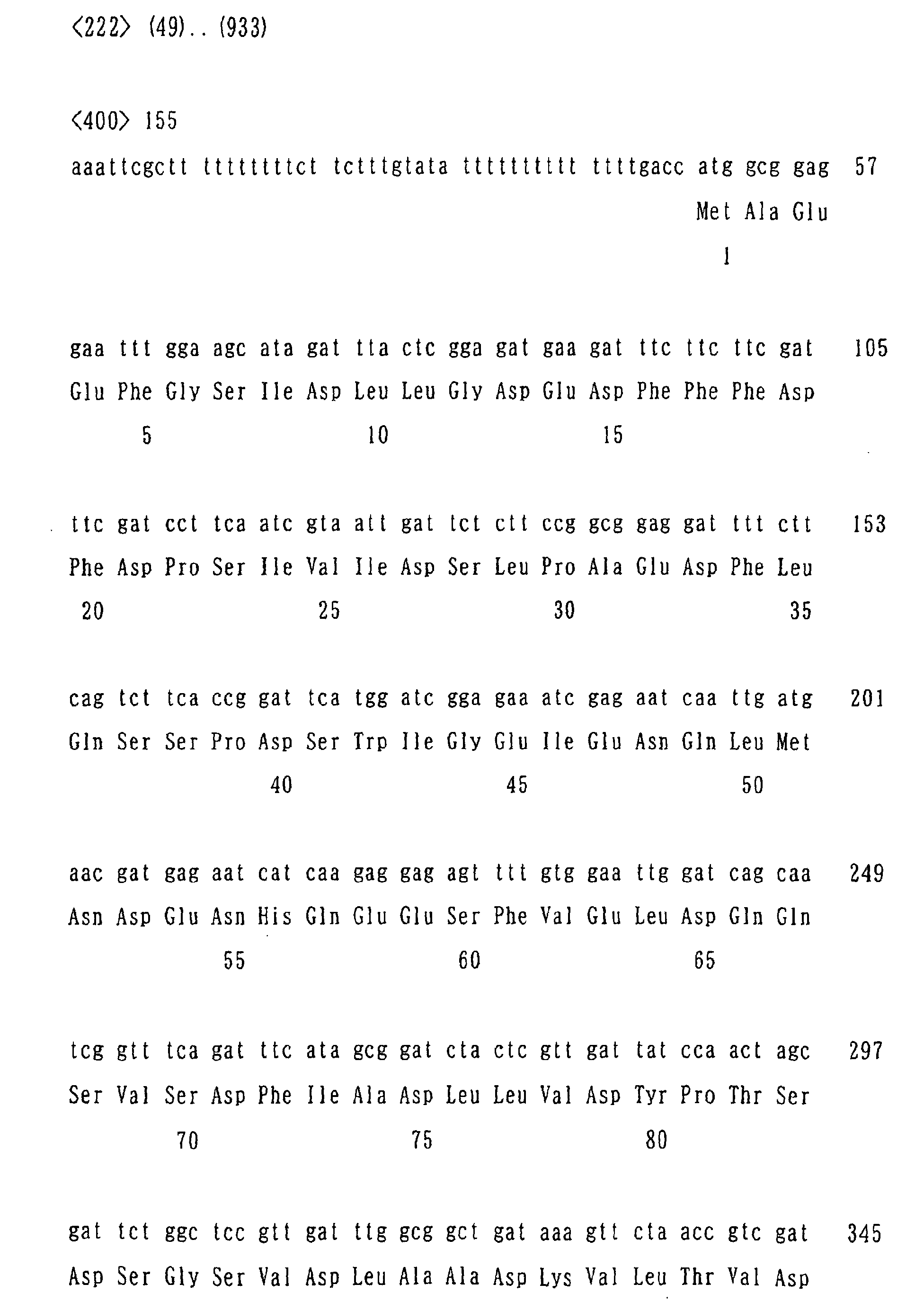 Figure 03280001