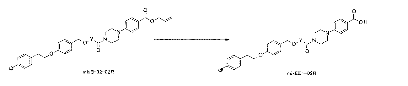 Figure JPOXMLDOC01-appb-C000807
