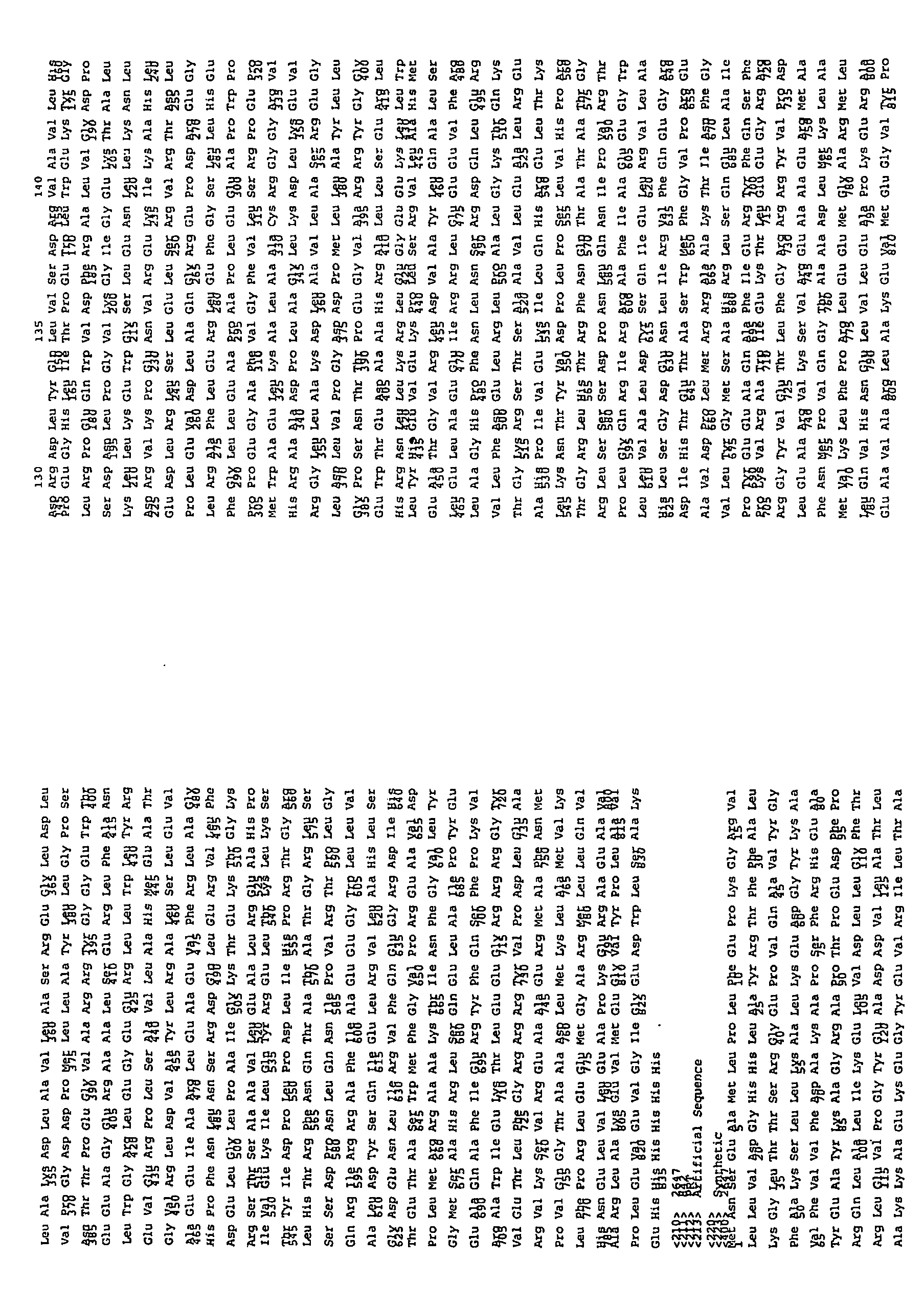 Figure imgb0017