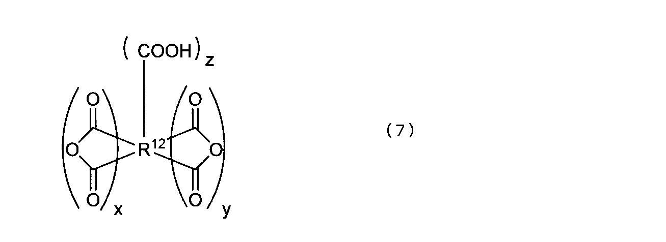 Figure JPOXMLDOC01-appb-C000028