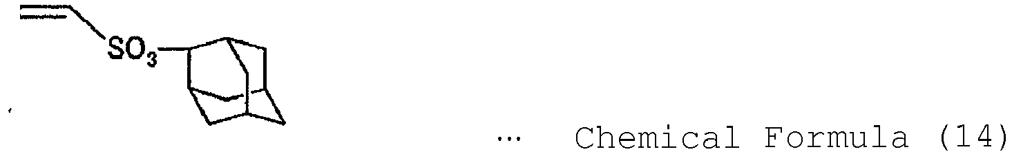 Figure imgb0014
