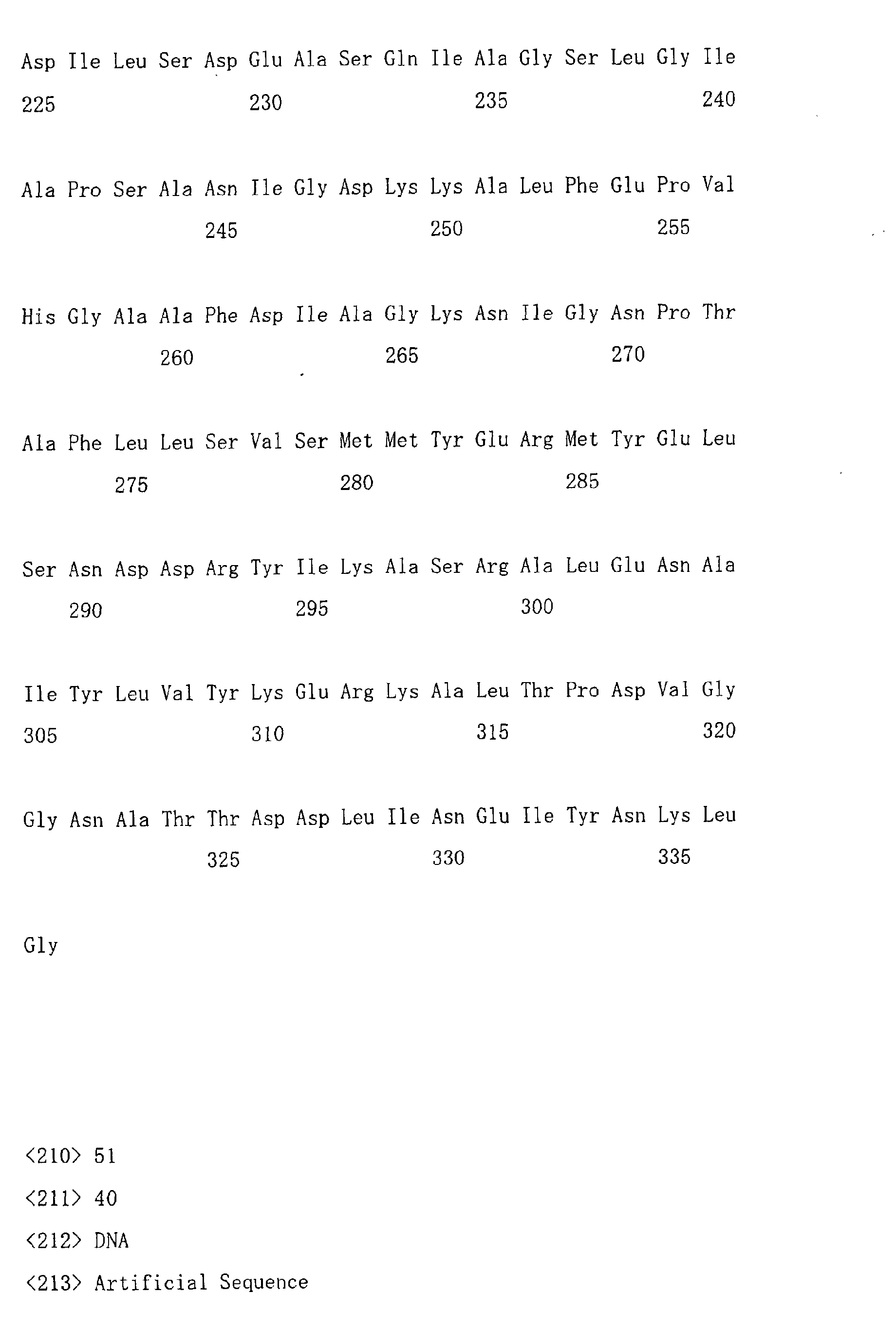 Figure 00530001