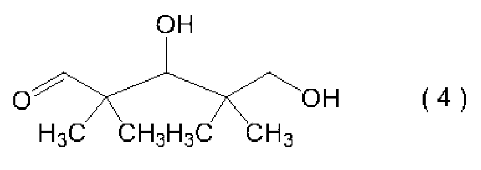 Figure pct00034