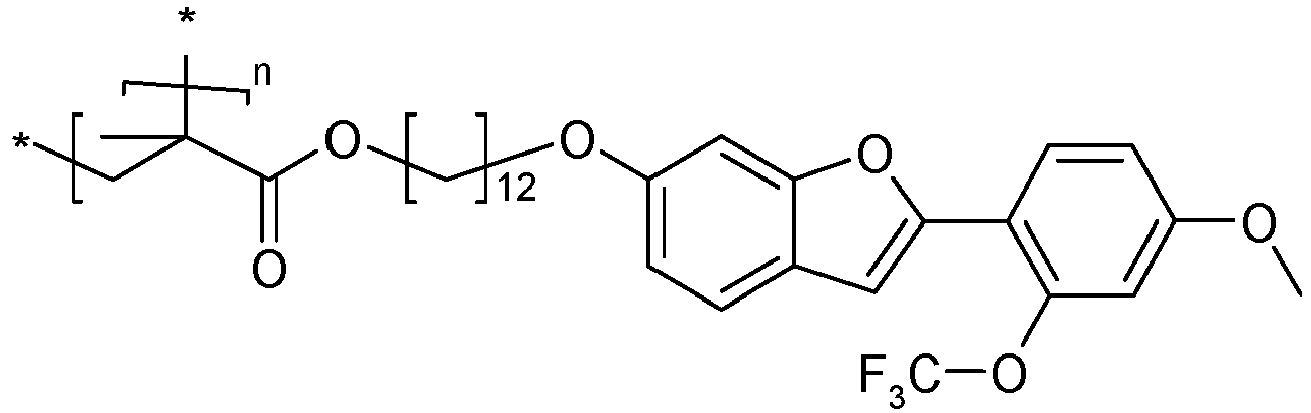 Figure imgb0212