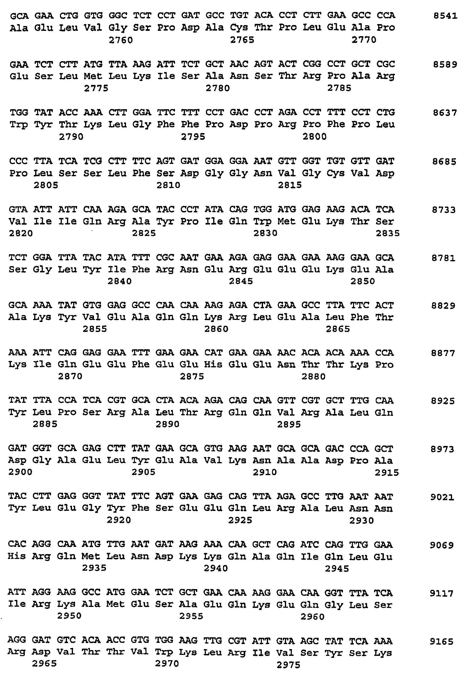 Figure 01020001