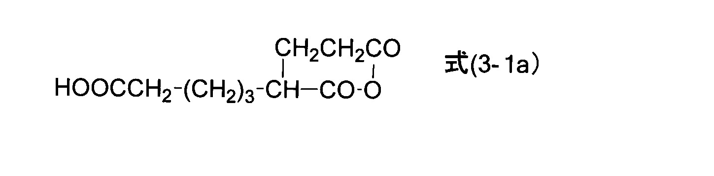 Figure JPOXMLDOC01-appb-C000059