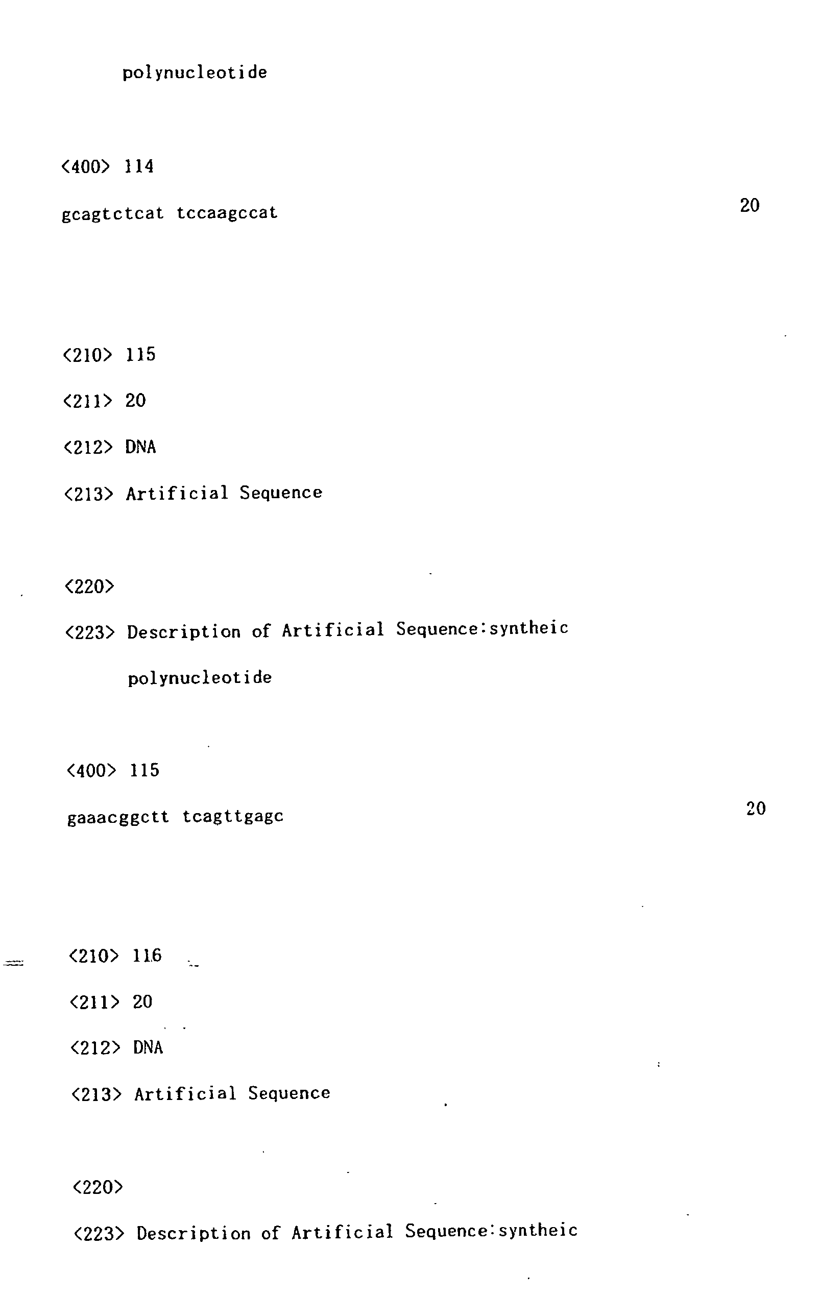 Figure imgb0127